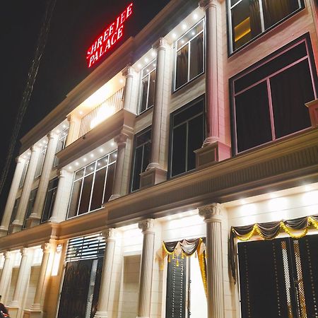 Hotel The Shree Jee Palace Mirzāpur Exteriér fotografie