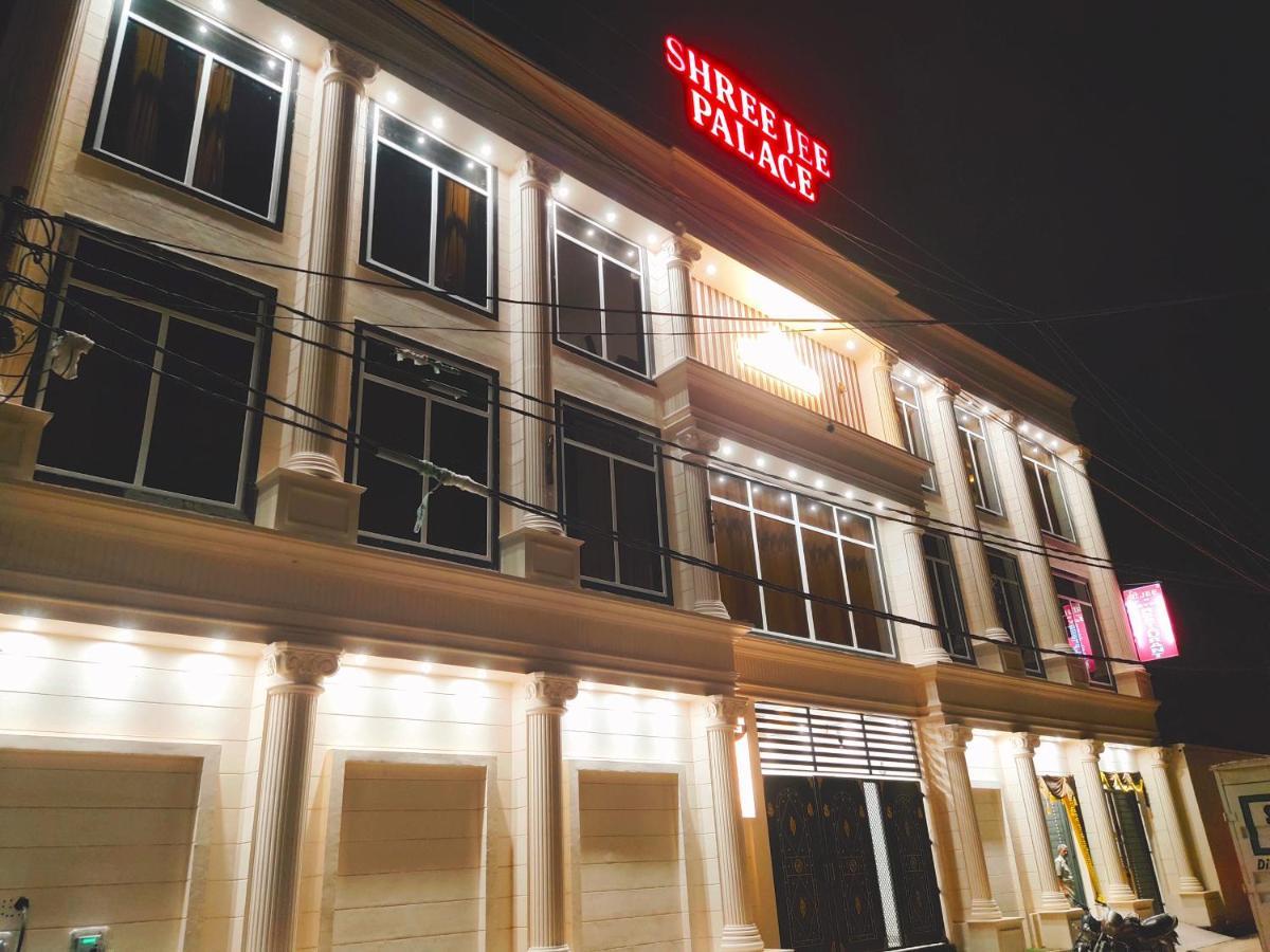 Hotel The Shree Jee Palace Mirzāpur Exteriér fotografie